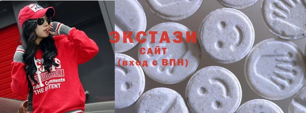 марихуана Богданович