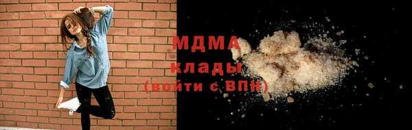 ECSTASY Белоозёрский