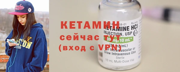 ECSTASY Белоозёрский