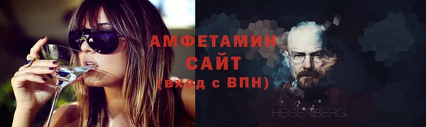 метадон Богородицк