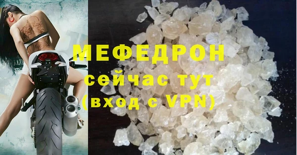 марихуана Богданович