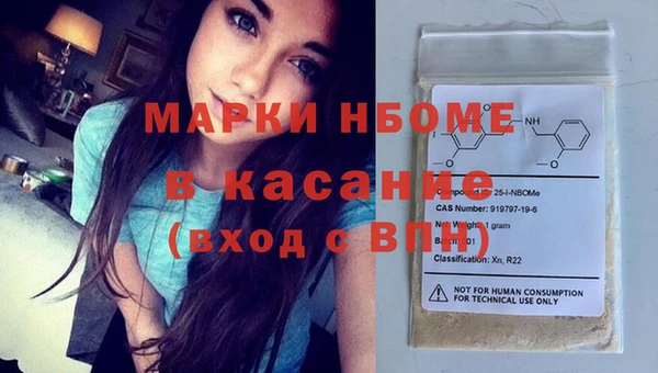 ECSTASY Белоозёрский